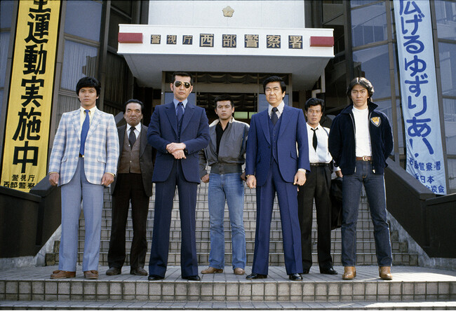 「西部警察 PART-II」いよいよ12/14(土)放送スタート！【石原裕次郎生誕90周年記念特別企画】石原プロモーション制作ドラマ総力特集　CSホームドラマチャンネル