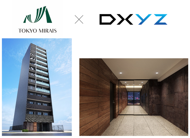東京ミライズが今後供給する全マンションにDXYZの顔認証プラットフォーム「FreeiD」標準採用が決定
