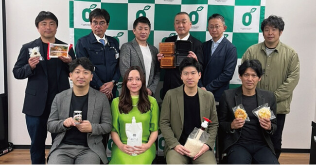 フクシマガリレイ|食品ロスゼロテクノロジー協議会に参画