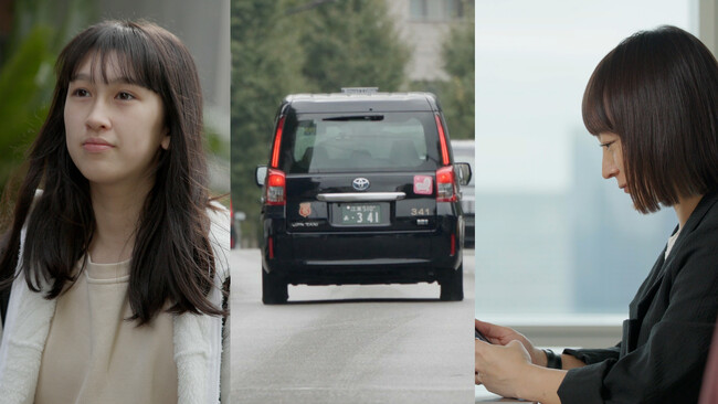 Uber Japan、10代の子どもがタクシーを呼べる「Uber Teens」を日本初導入