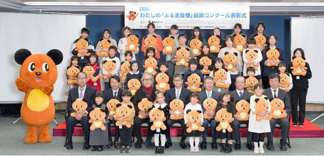 第14回わたしの「ふる里自慢」絵画コンクール入賞作品決定！