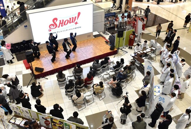【国際音楽・ダンス・エンタテイメント専門学校】ダンスパフォーマンスで薬物乱用撲滅を訴える「薬物乱用封じコメキャンペーン」イベントに出演