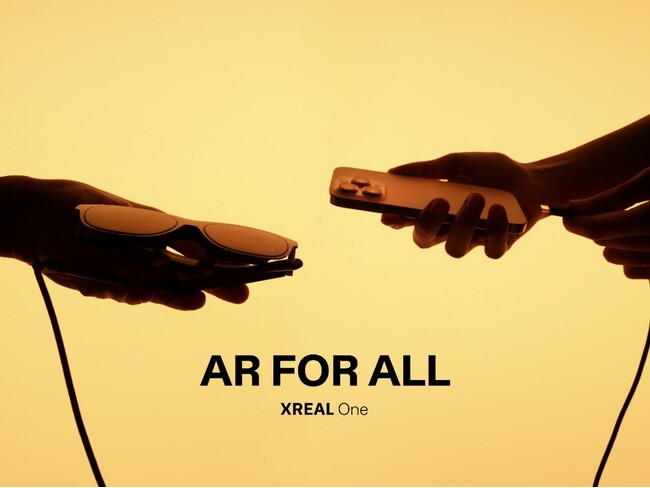 世界初!自社開発の空間コンピューティングチップを搭載したARグラス「XREAL One」発売決定