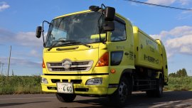 アリソン2000シリーズ(TM)搭載 日野レンジャーGD 有限会社十和田環境サービス 保有パッカー車 アリソン2000シリーズ(TM)搭載 日野レンジャーGD 有限会社十和田環境サービス 保有パッカー車