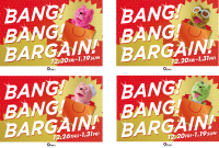 年末年始もキューズモールで楽しもう！キューズモールの冬バーゲン「BANG！BANG！BARGAIN！！」開催