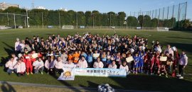 第7回東京国分寺RCカップ少年少女サッカー大会 第7回東京国分寺RCカップ少年少女サッカー大会