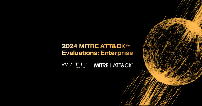 ウィズセキュア、最新のMITRE ATT&CK(R)評価テストで優れた低誤検知率を達成
