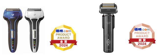 イズミシェーバー2製品が「価格.comプロダクトアワード2024」の美容・健康家電部門シェーバーカテゴリで「金賞」と「銅賞」をダブル受賞