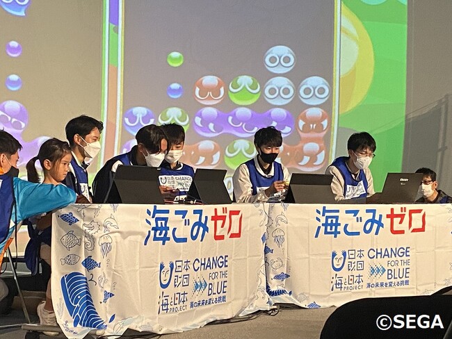 【参加チーム募集中】山口県で初！「eスポーツ」と「ごみ拾い」を掛け合わせた『eスポGOMI in 山口周南』開催