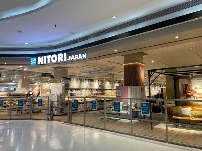 インドネシアへの2店舗目出店に関するお知らせ