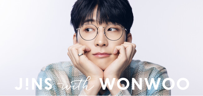 「JINS with WONWOO」12月17日（火）解禁 WONWOOさんのビジュアルポストカードが届くスペシャルキャンペーンも同時開催