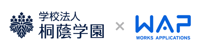 桐蔭学園が「HUEワークフロー」を稼働 各部門主導での移行・運用を実現し、管理者の負担を軽減