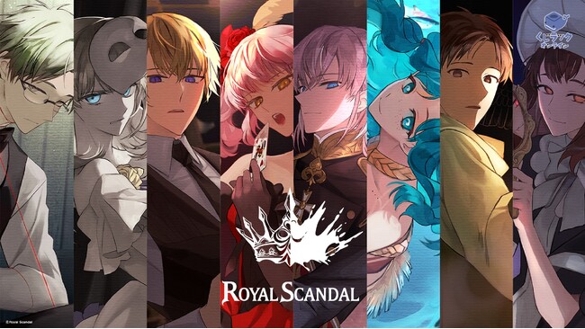 童話を騙るクリエイターユニット『Royal Scandal』「くじラックオンライン」の発売が決定！2024年12月13日（金）より販売開始！
