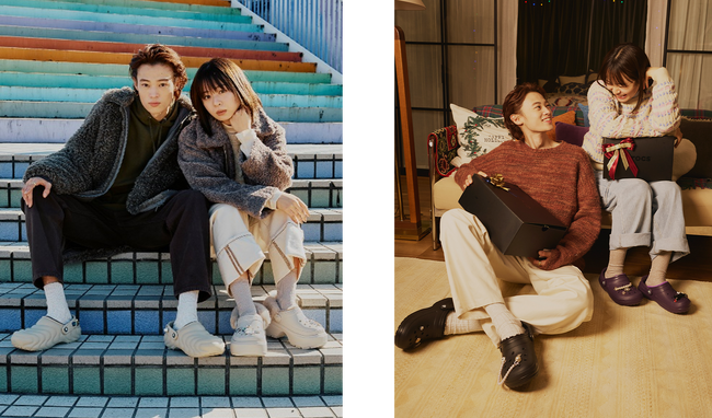Crocs(TM)、SNS 総フォロワー140万人超えのインフルエンサー、窪塚愛流さんと莉子さんを起用したホリデーキャンペーンを2024年12月12日（木）より開始