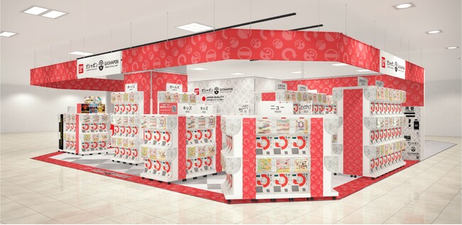 バンダイ公式の「ガシャポン」大型専門店が登場 『ガシャポンバンダイオフィシャルショップ』みなとみらい東急スクエア店　2024年12月19日(木)オープン！