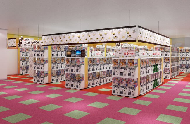 バンダイ公式の「ガシャポン」大型専門店が登場 『ガシャポンのデパート』シルクハット川口店　2024年12月13日(金)オープン！