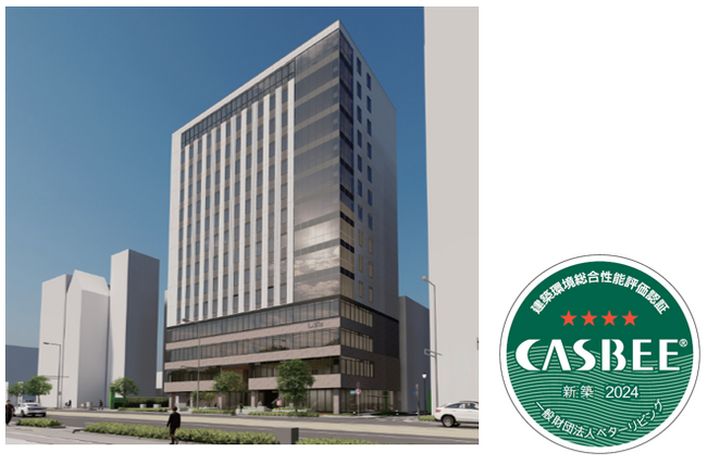 「L.Biz松山一番町」CASBEE 建築(新築)認証「Aランク」取得