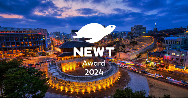 海外旅行予約アプリ『NEWT』、「NEWT Award 2024」を発表