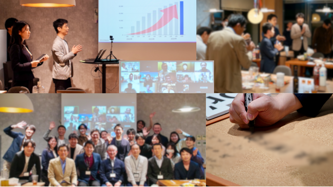 医師への感謝を込めた「Dr.’s Prime Night」を開催！ ～登壇医師との交流を深める特別イベント～