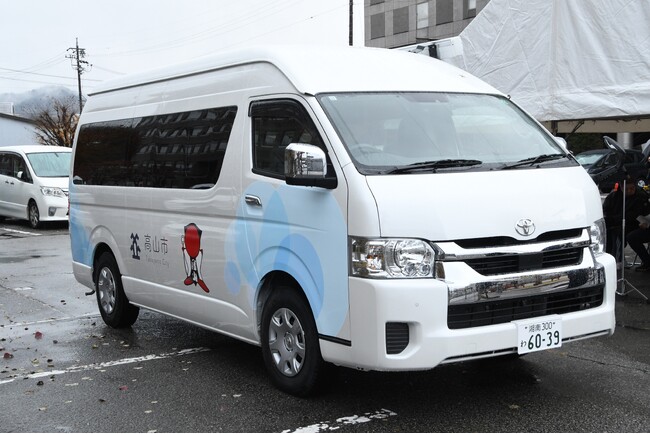 【岐阜県高山市】来年1月から、岐阜県内自治体初となる移動診療車による『医療MaaS（マース）』を導入します