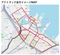前作の興⾏収⼊を超え⼤ヒットを記録した 映画『帰ってきた あぶない刑事』 ファン待望のBlu-ray&DVDがいよいよ12月18日（水）に 最強の豪華3Ver.でイッツ ショータイム！