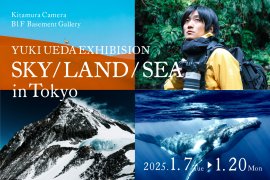 上田優紀 写真展 上田優紀 写真展