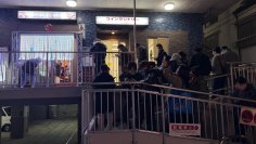 ≪イベントレポート≫ 脅威の入場９０分待ち！話題のサイバー銭湯に4,457人が来場！
“イキすぎた光と狂気のNEW浴体験”『脳汁銭湯』