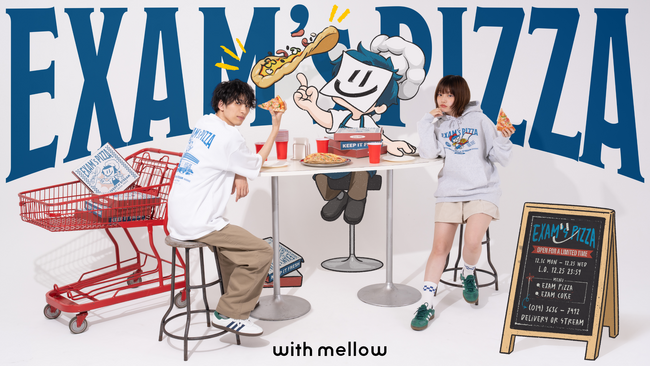 OPENREC発のアパレルブランド『with mellow』の新コレクション「EXAM’s PIZZA」が12月16日から受注販売開始