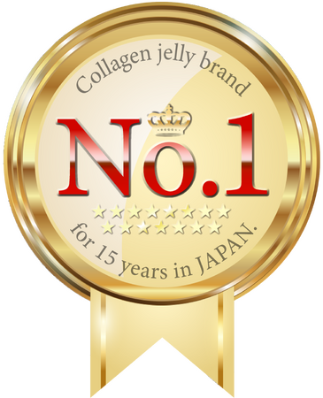 【愛しとーと】コラーゲンゼリー15年連続売り上げ日本一！ ＆ 5億本突破！