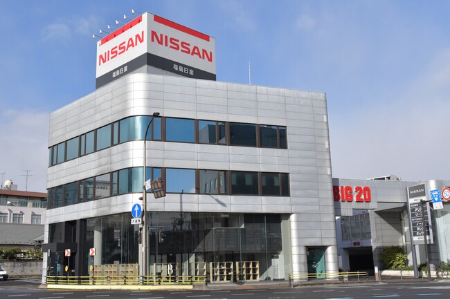 福島日産 本店、改装工事完了における営業再開のお知らせ