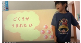 「スピーチもプレゼンも大好き」な日本の子どもを育てたい!那覇市でのスクール設立を目指すクラファンに応援や共感の声が続出、ついに100%超えを実現 「スピーチもプレゼンも大好き」な日本の子どもを育てたい!那覇市でのスクール設立を目指すクラファンに応援や共感の声が続出、ついに100%超えを実現