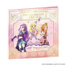 劇場版アイカツ! 10th Anniversary プレミアムレアカードセット(イメージ2) 劇場版アイカツ! 10th Anniversary プレミアムレアカードセット(イメージ2)