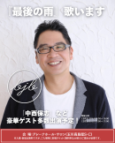 キービジュアル(3) キービジュアル(3)