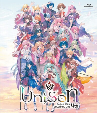 セカライ4th Blu-ray発売決定！「プロジェクトセカイ COLORFUL LIVE 4th - Unison -」Blu-rayが2025年7月23日(水)に発売決定