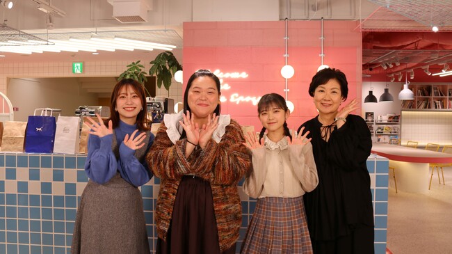 ぼる塾田辺が人気パンを食べつくす!?『北海道のまちパン総選挙～パンコレ』UHBで12/30に放送