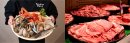 【ススデパ】16の浜から直送の海鮮や焼肉食べ放題