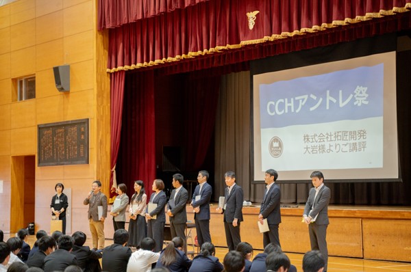 千葉商業高校の生徒がアントレ教育プログラムにて地域活性化のアイデアをゲスト講師に発表