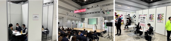 2024よい仕事おこしフェアにバイヤーとして参加しました