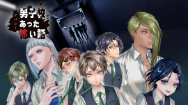 メインビジュアル メインビジュアル