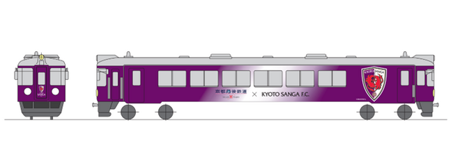 「京都サンガF.C.」と京都丹後鉄道がコラボ！期間限定で特別ラッピング列車を12月23日(月)から運行します