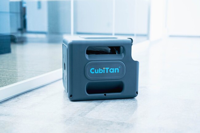 次世代高圧ガス容器CubiTan(R)を用いたスマートガスネットワーク構築事業が「グローバルサウス未来志向型共創等事業」に採択