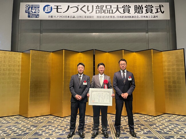 2024年“超”モノづくり部品大賞贈賞式にて「医療従事者にも患者にも嬉しい搬送アシストロボット　MOOVO（ムーボ）」が「日本力（にっぽんぶらんど）賞」を受賞
