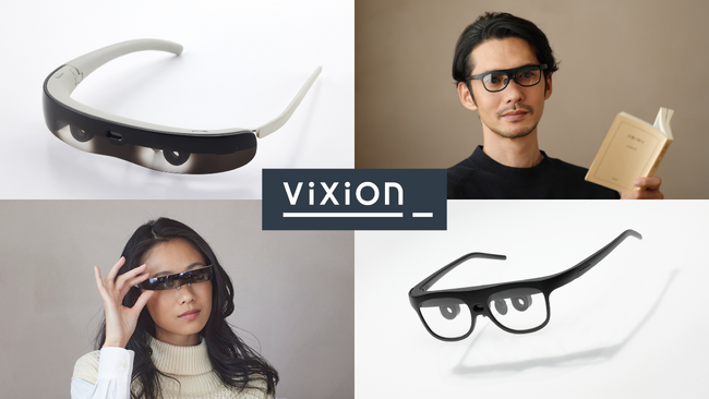 オートフォーカスアイウェア「ViXion01」と「ViXion01S」が東京ベイeSGプロジェクトの新拠点『Tokyo Mirai Park』に登場！