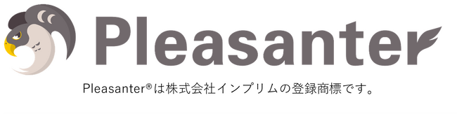 ミガログループのアヴァント、インプリムとセールスパートナー契約し「Pleasanter（プリザンター）」各種技術支援に関するサービスを提供開始