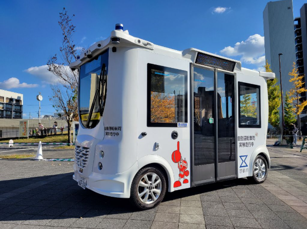 愛知・豊橋駅前など中心街で自動運転バスの実証実験をスタート