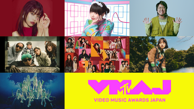今年の音楽シーンを彩ったミュージックビデオを表彰するアワード「MTV VMAJ」出演アーティスト追加発表！アイナ・ジ・エンド、ano、こっちのけんとが決定！～ チケットオフィシャル最速先行受付中 ～
