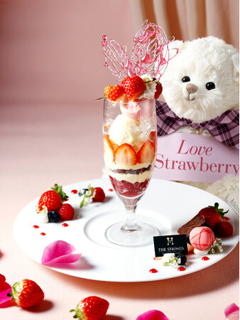 愛らしいストリングスベアと “いちごに恋する” Lovelyなパフェにハートを射抜かれる！『ハートいちごのLovelyパフェ』 新登場
