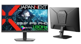JAPANNEXTが23.8インチ IPSパネル搭載 180Hz対応のフルHDゲーミングモニターを一部販路限定 18,980円で12月13日(金)に先行発売 JAPANNEXTが23.8インチ IPSパネル搭載 180Hz対応のフルHDゲーミングモニターを一部販路限定 18,980円で12月13日(金)に先行発売