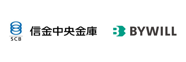 信金中央金庫とバイウィルが、中小企業の脱炭素化を目指し、J-クレジット創出・売買に関する連携を開始