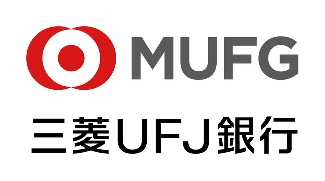 株式会社三菱UFJ銀行「脱炭素推進支援ローン」による資金調達を実施
